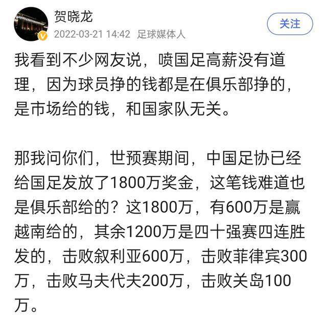 所以在打进第一球后，我们等了一些时间才再度破门，尽管我们在场上给伯恩利制造了一些麻烦。